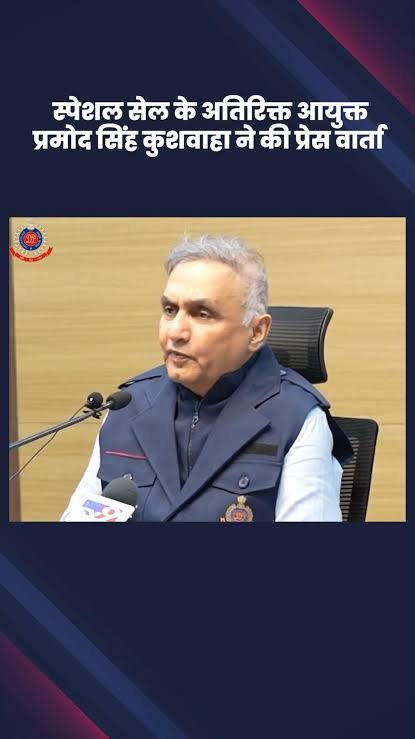 Operation Langda Kapil Sangwan Gang busted in Delhi Police Special Cell encounter