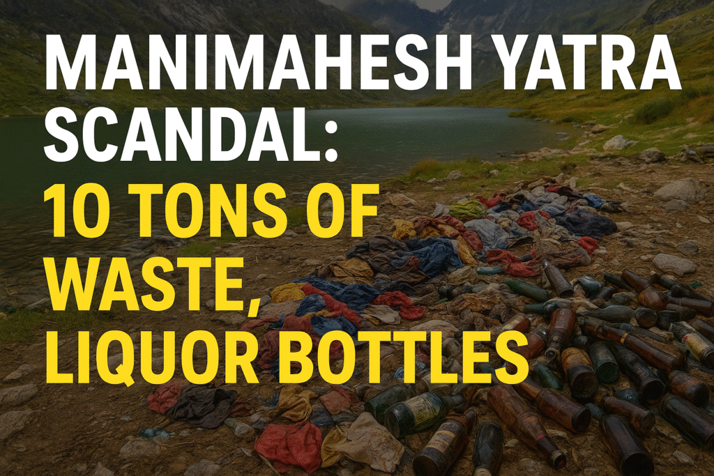 Polluted Manimahesh Lake with piles of dirty clothes and liquor bottles highlighting Manimahesh Yatra scandal