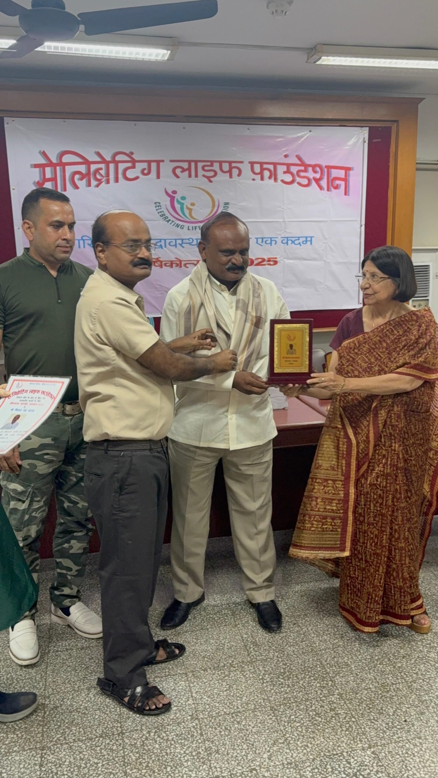 Kishan Chand honoured at Celebrating Life Foundation event in Delhi