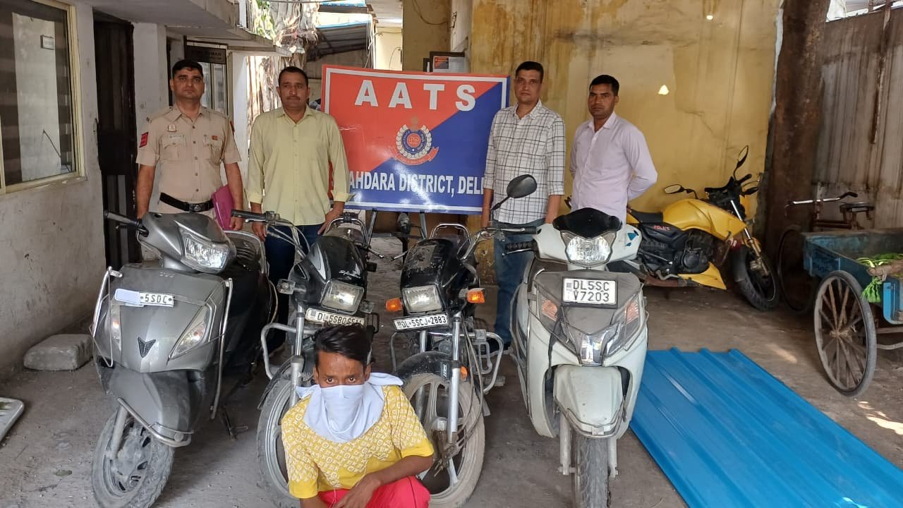 Shahdara AATS arrests notorious vehicle thief, recovers four stolen bikes in Delhi