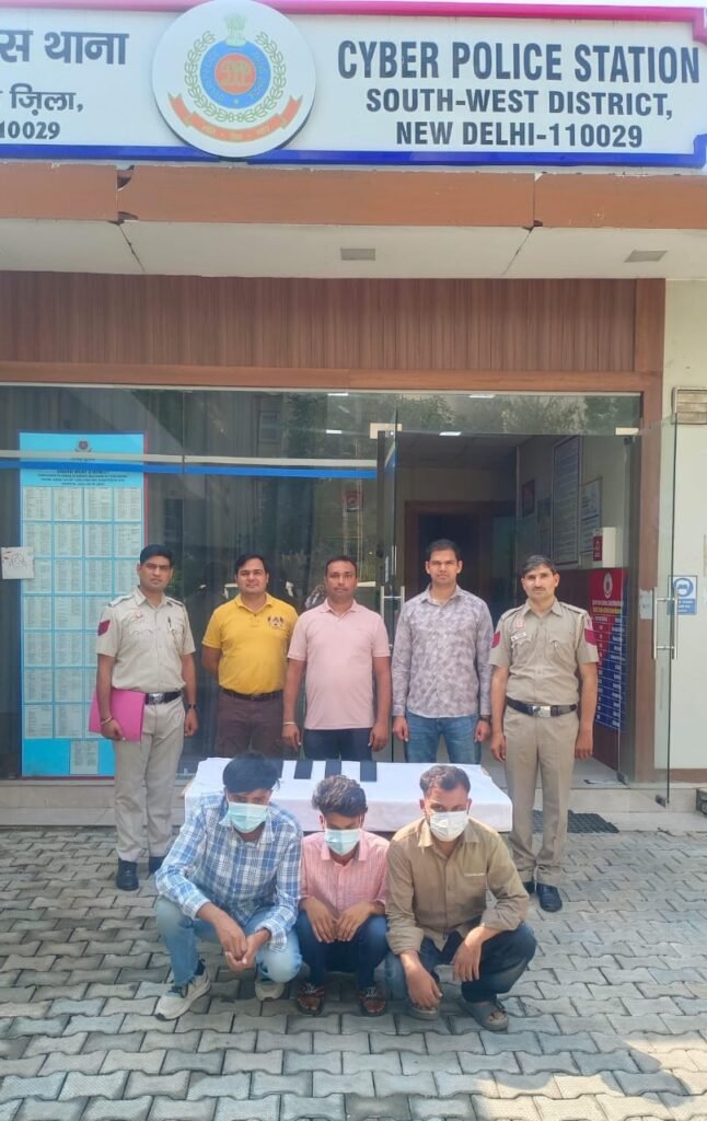 एसएचओ प्रवेश कौशिक की टीम ने दिल्ली में लोन फ्रॉड गैंग का भंडाफोड़ किया