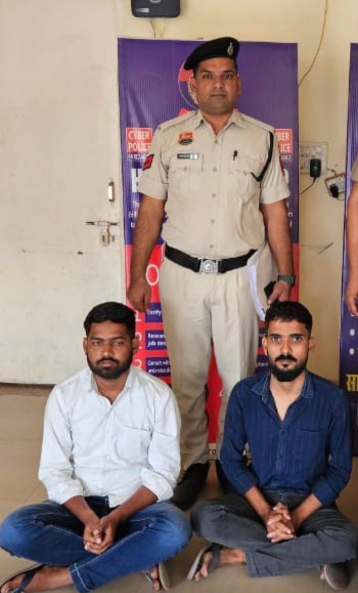 Faridabad Cyber Police arrest two men from Lucknow involved in a personal loan scam through Instagram advertisement.